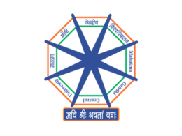 Mahatma Gandhi Central University